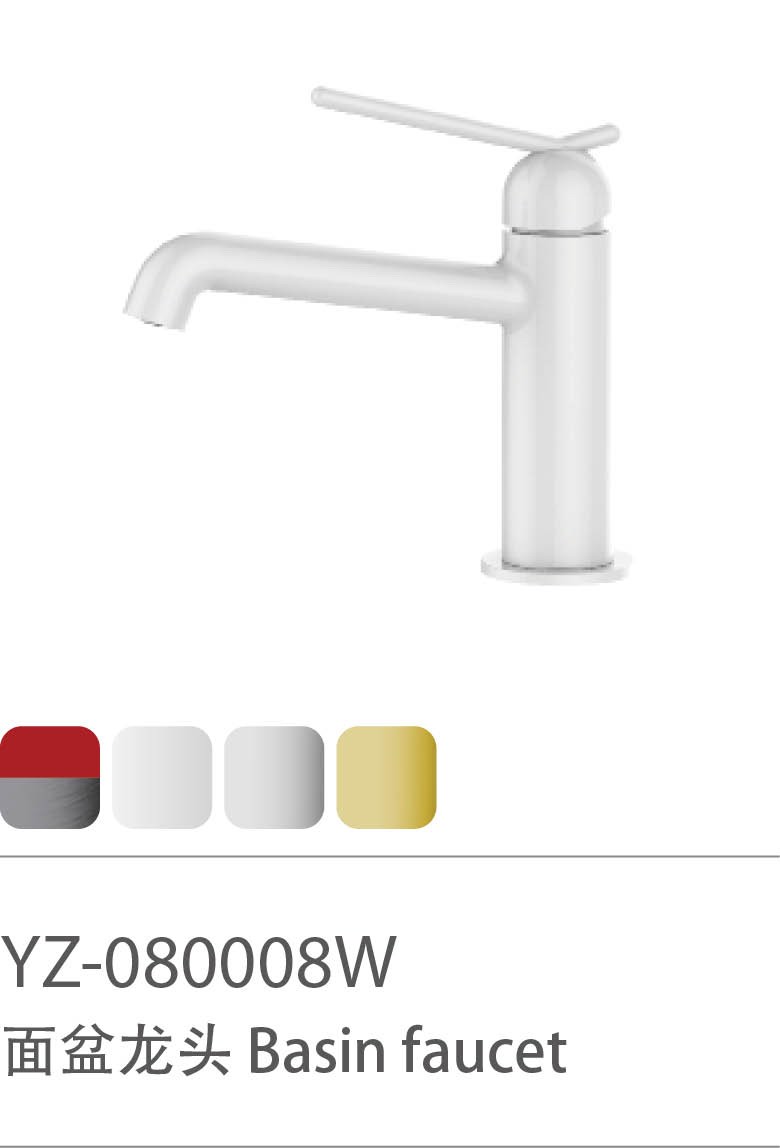 YZ-080008W